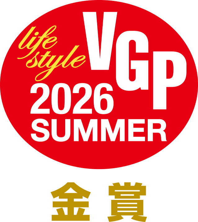 VGP2026s_LS_Gold_Logo.jpg